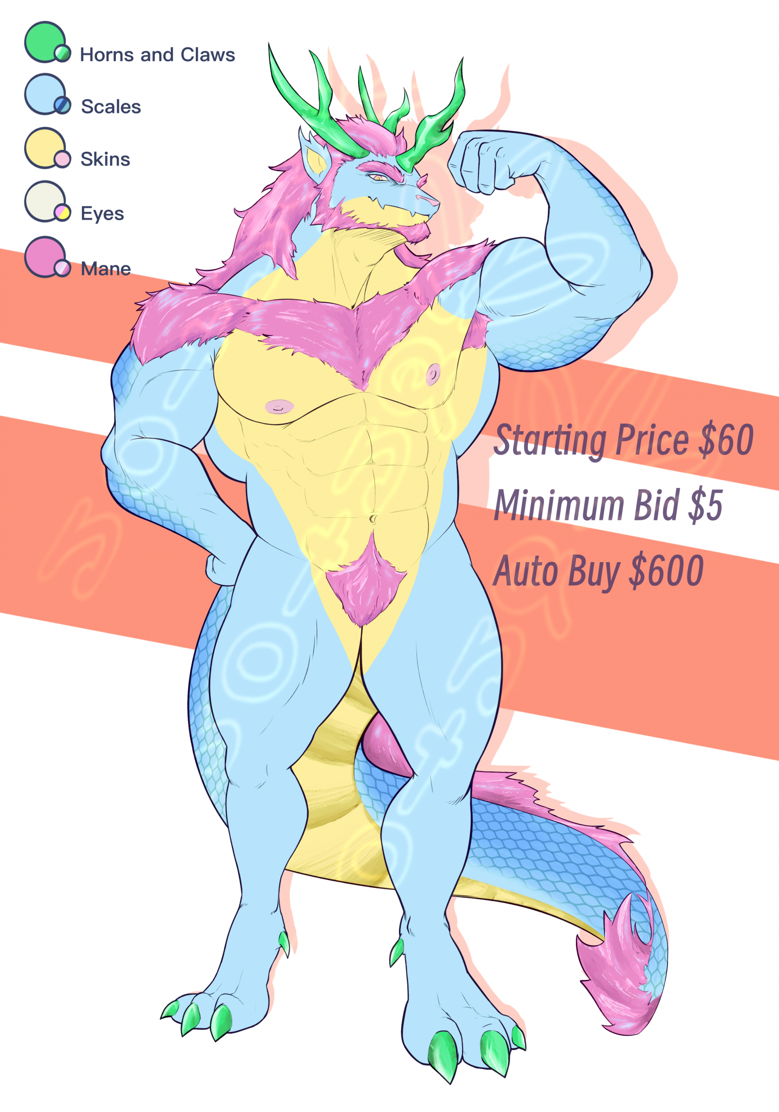 Click to change the View Kirin Adopt Auction