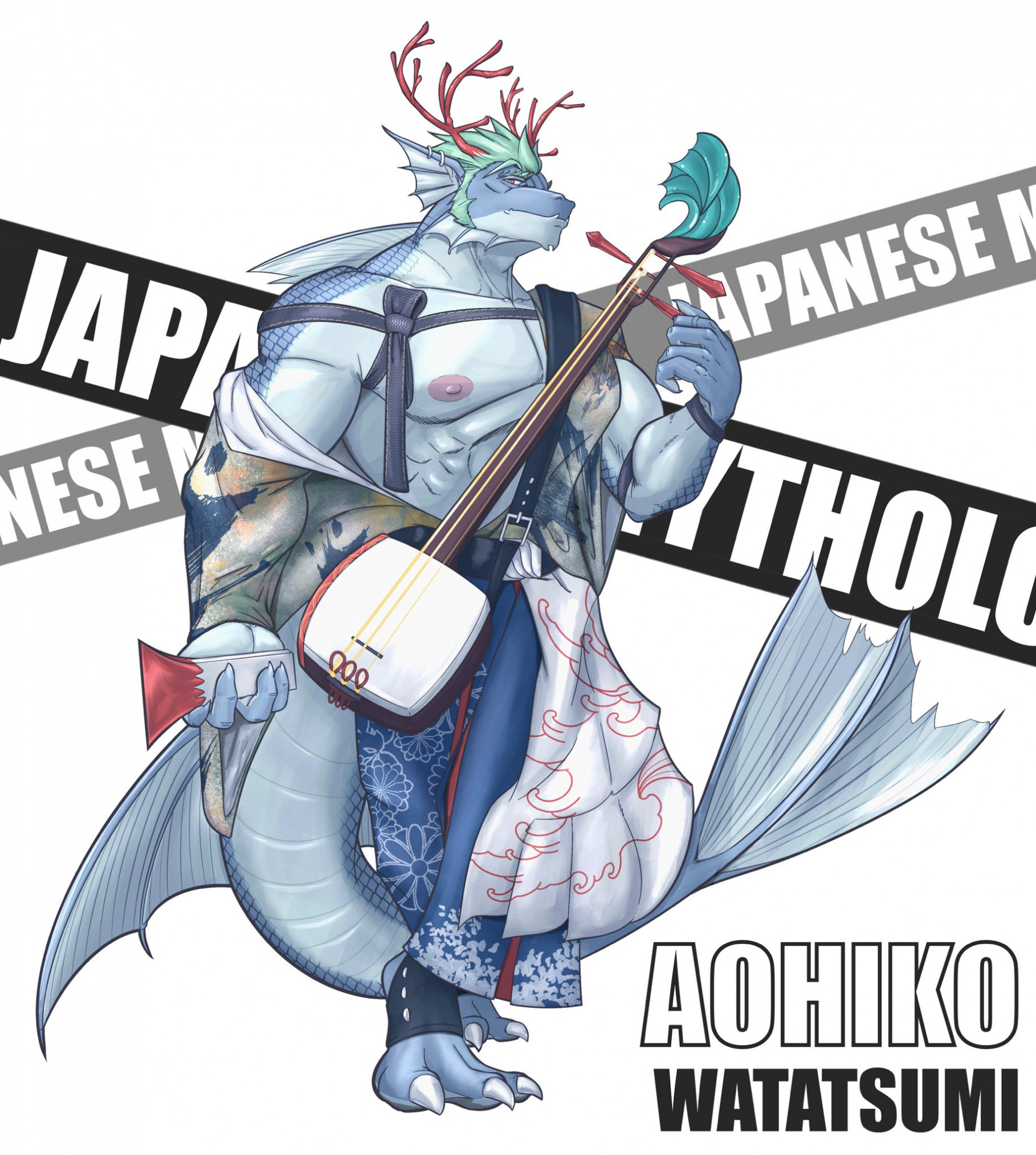 Click to change the View Aohiko, Dislyte OC