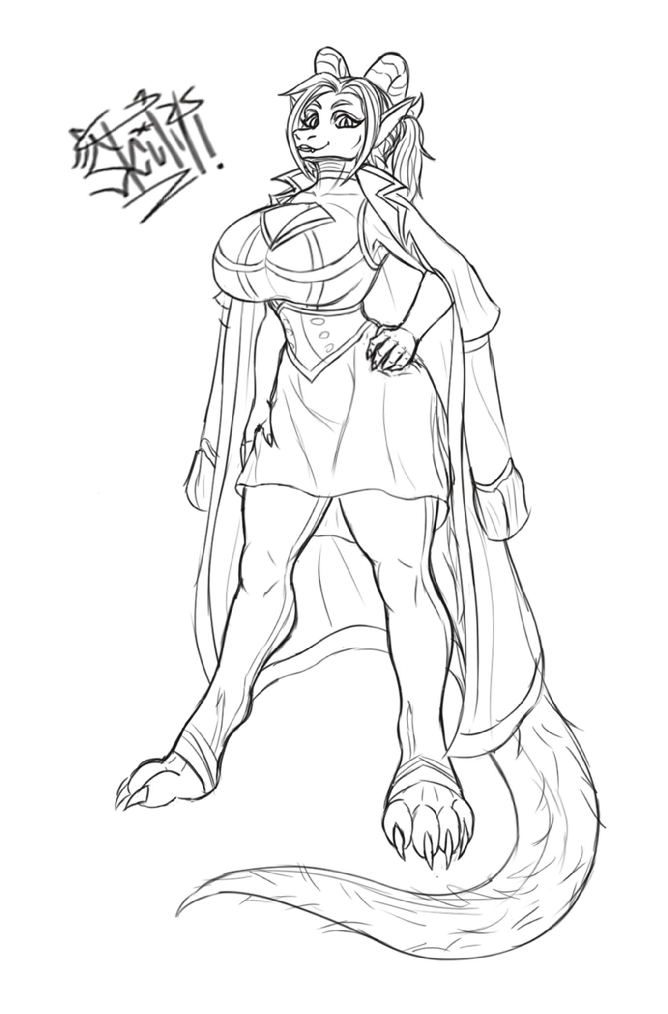 Click to change the View Big dragon gurl commish