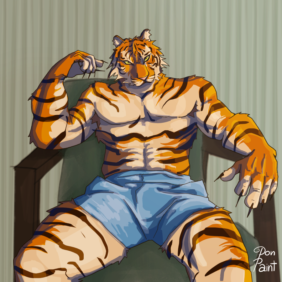 Tiger Boss