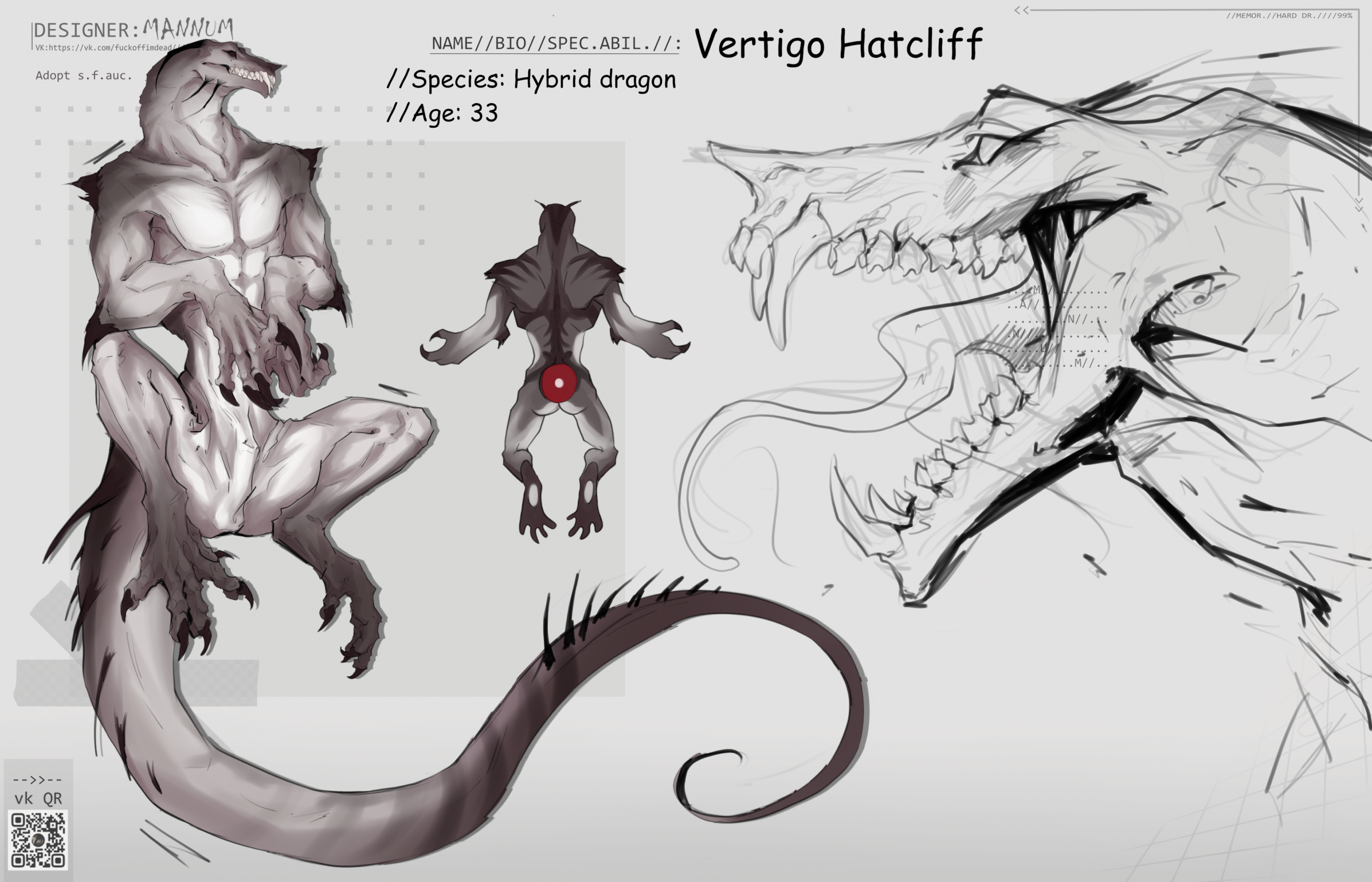 Vertigo Hatcliff