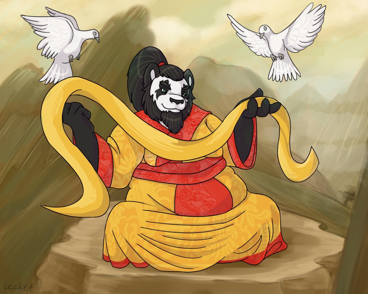 Click to change the View Emperor Zhuyin by Lechet