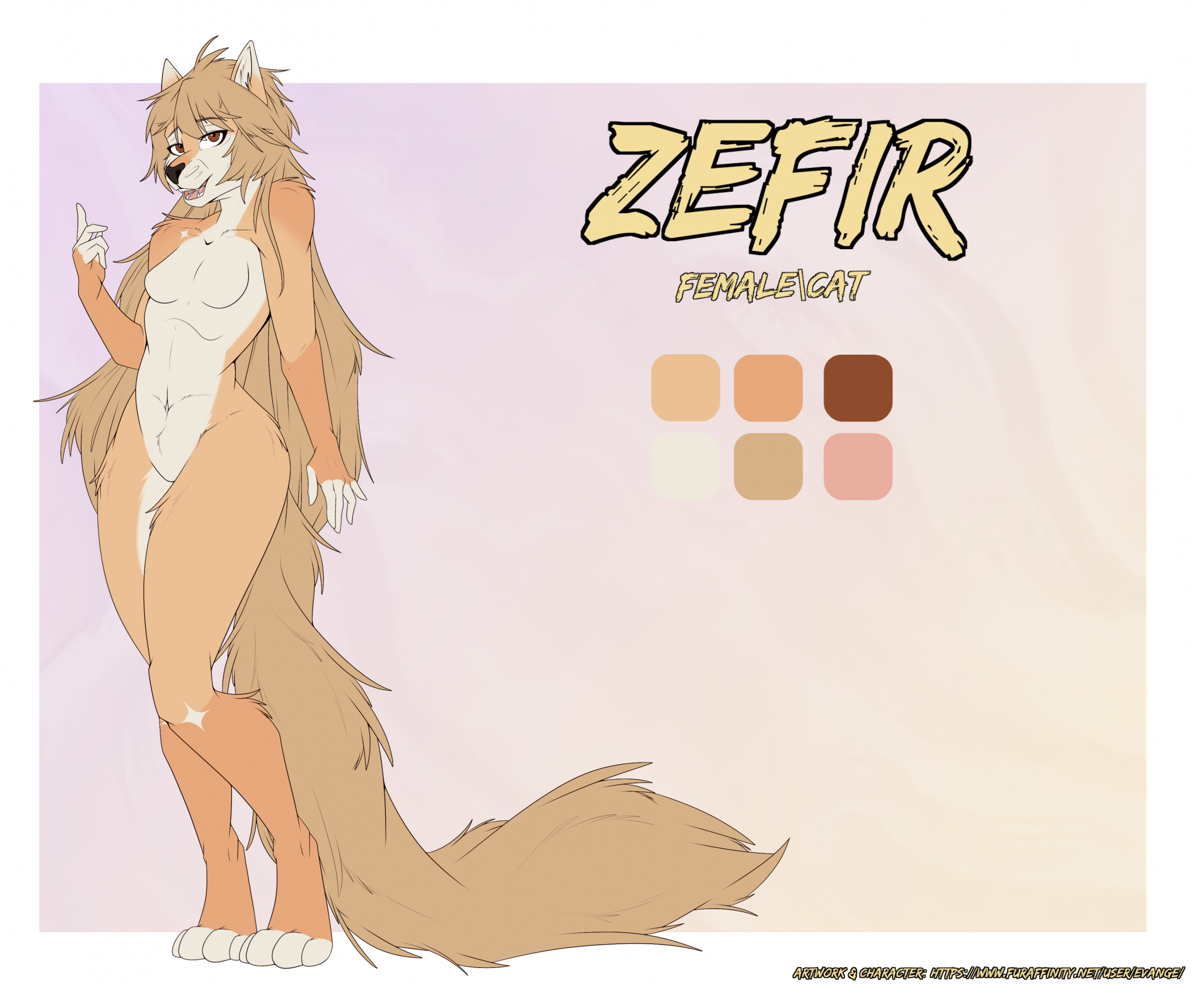 Zefir Reference