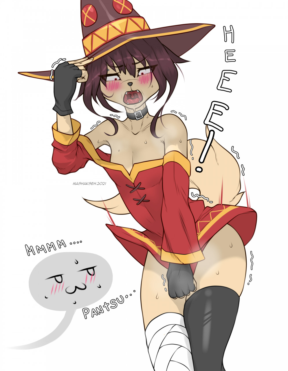 megumin ( ͡° ͜ʖ ͡°)