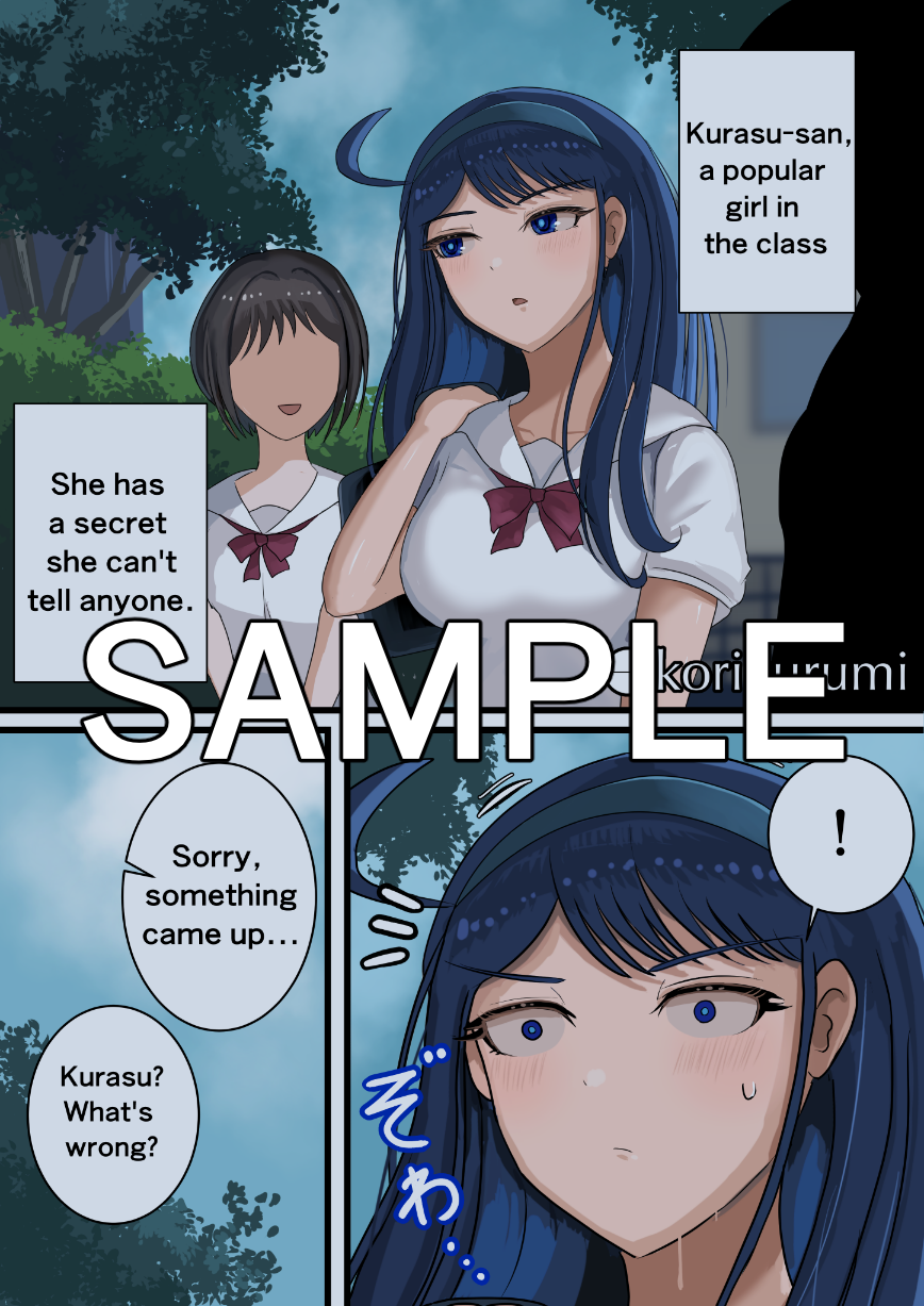 Click to change the View Secret TF play with my classmate/SIug TF SAMPLE part1