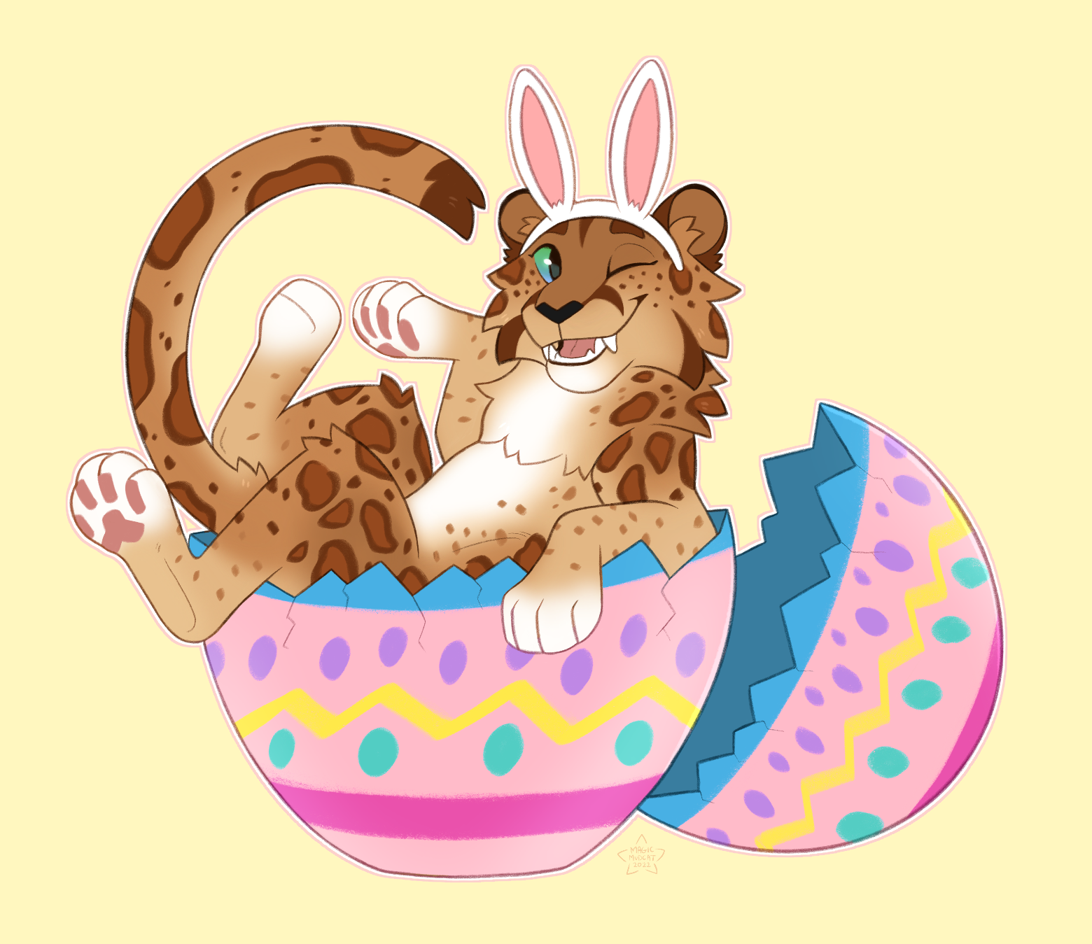 Click to change the View Ko-Fi Reward: Kuraokami
