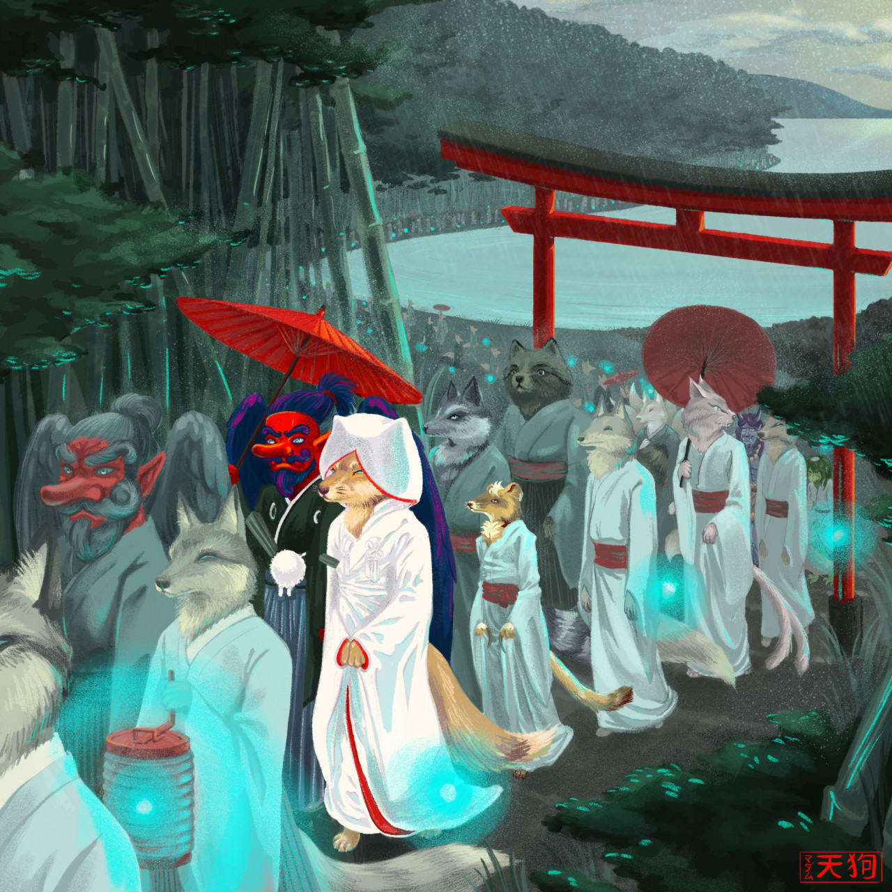 Click to change the View Kitsune no Yomeiri