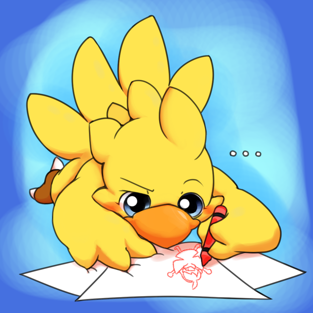 Chocobo