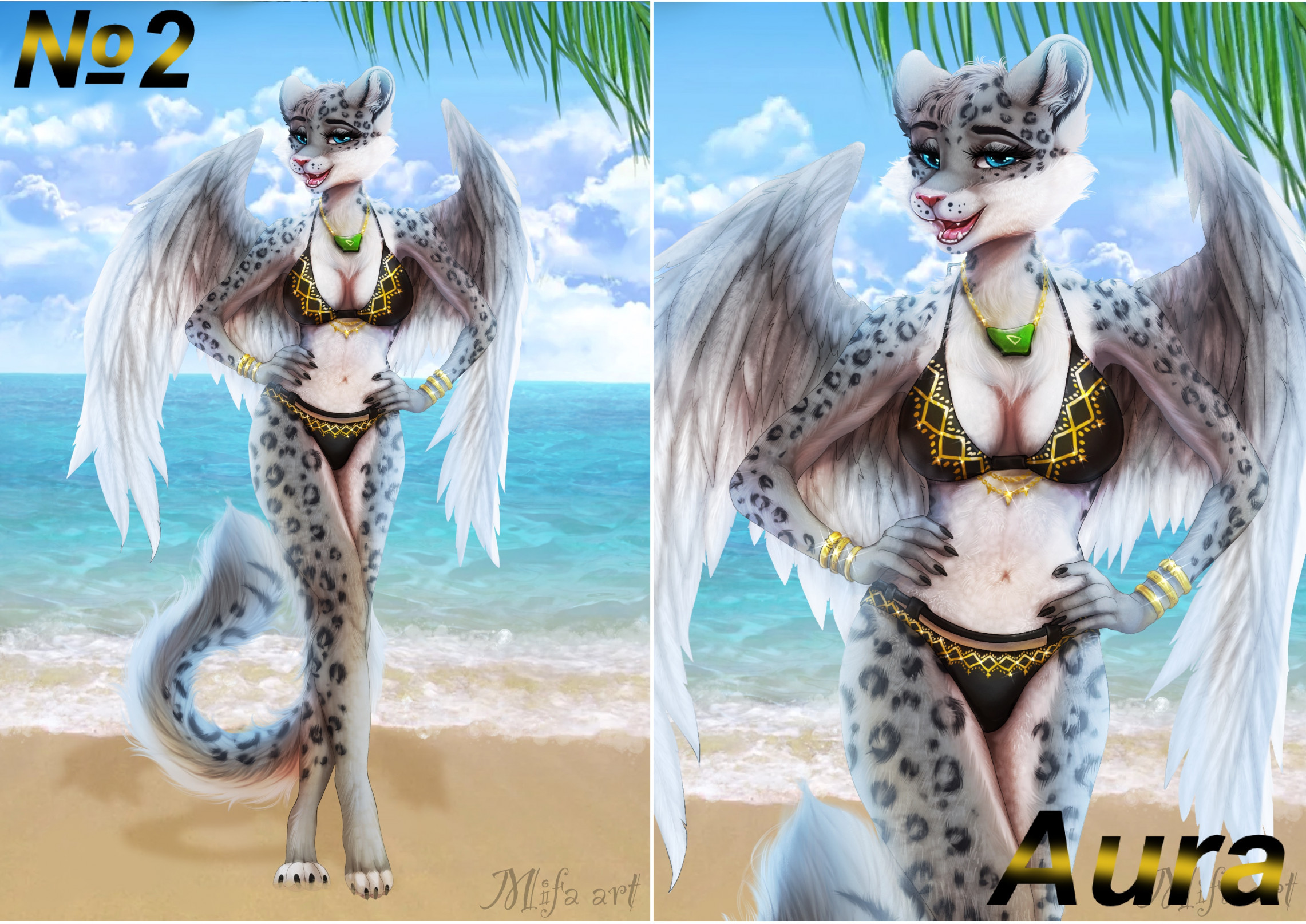 Click to change the View №2 Aura