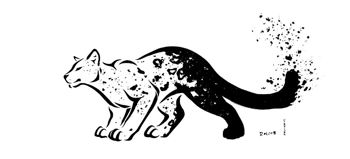 Ink-o-pard