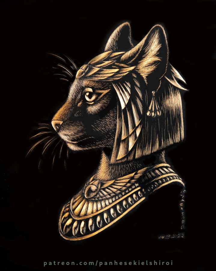 Click to change the View Bastet