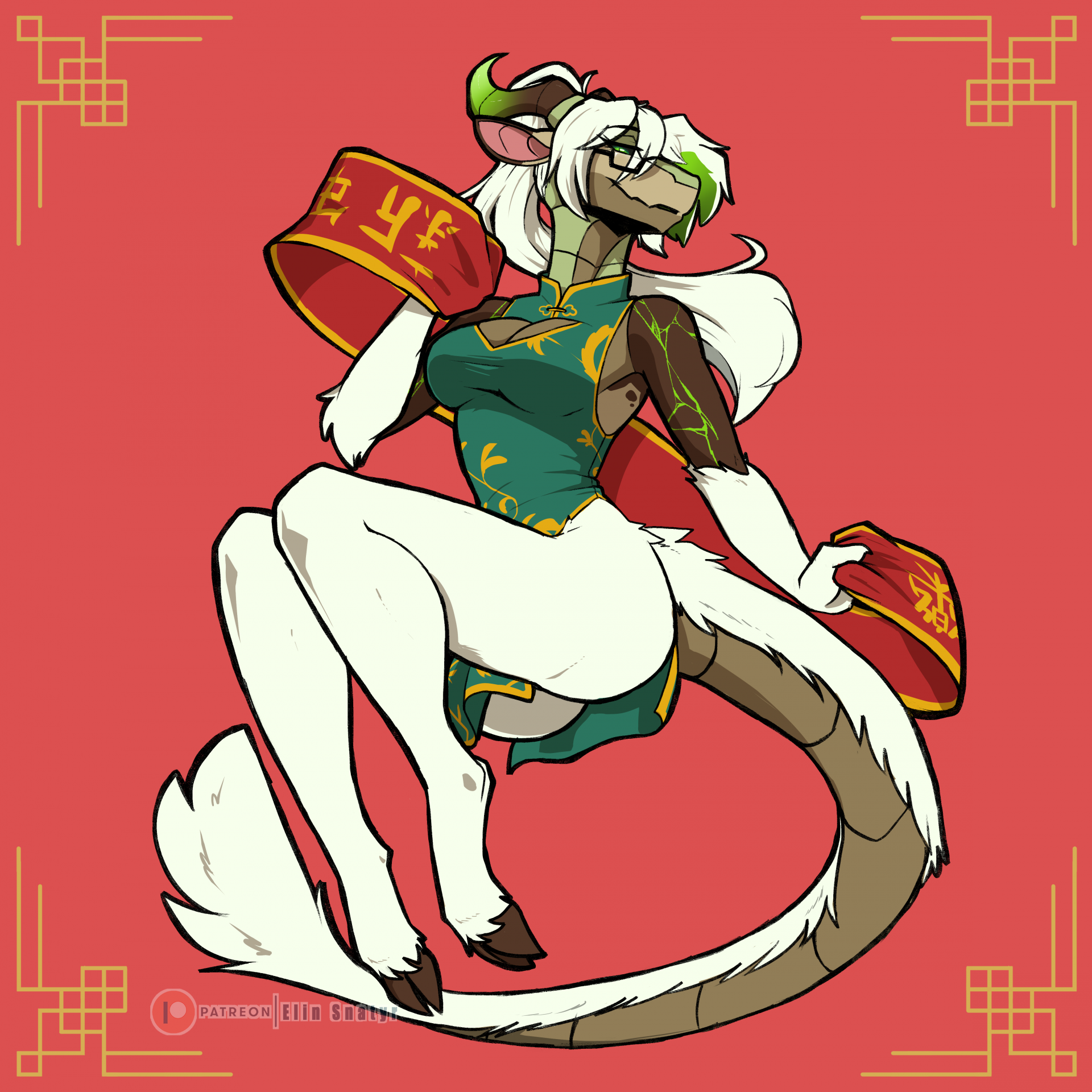 Year of the Snake~