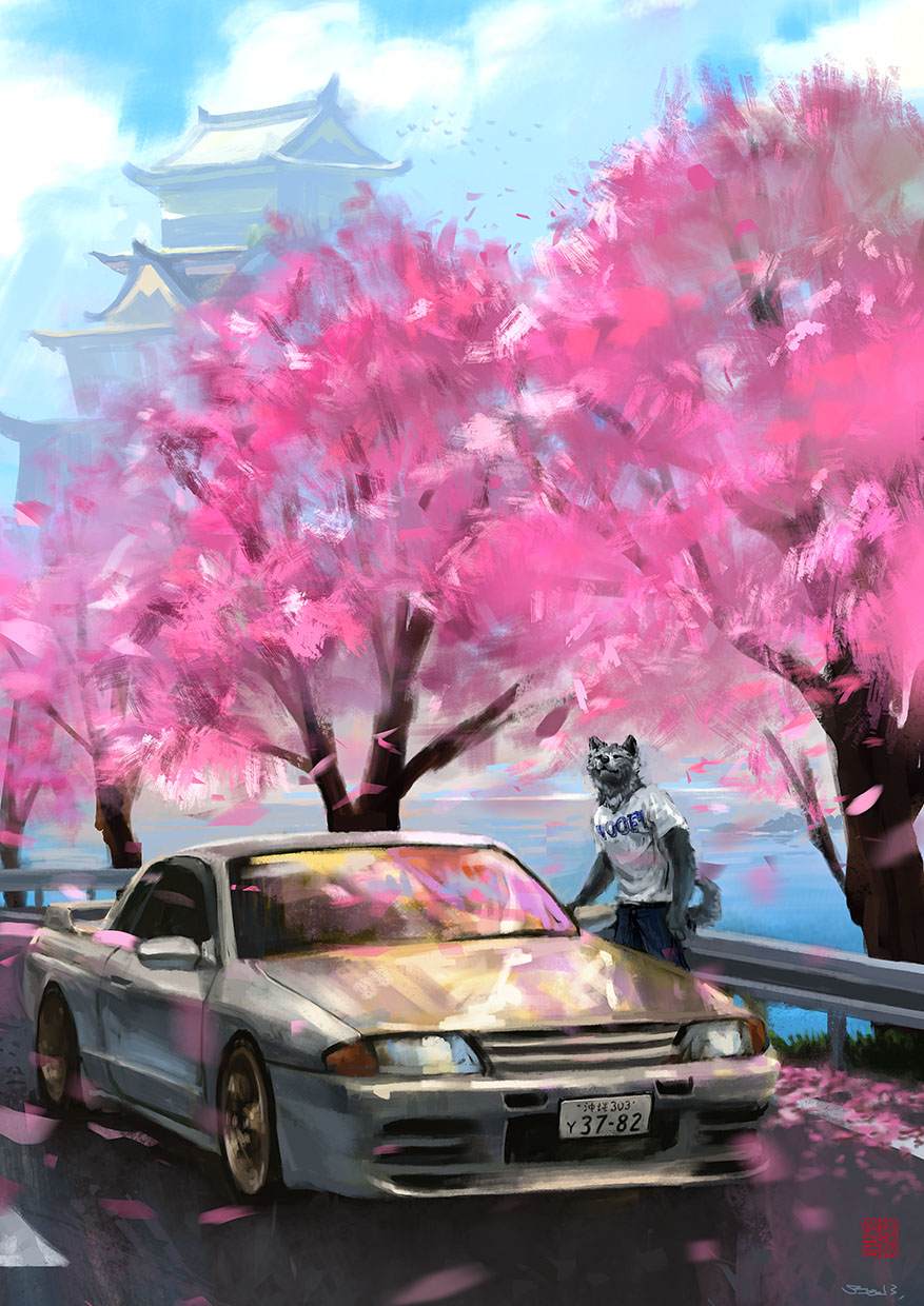  Hanami Drive