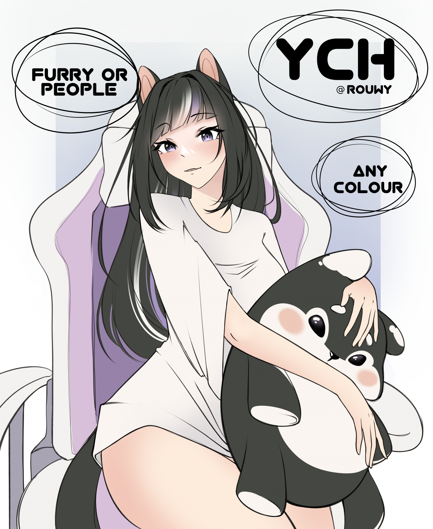 ych reminder