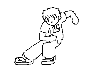 Click to change the View I'M A SHOOTING STAR