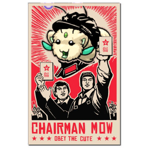 Click to change the View Obey The Cute
