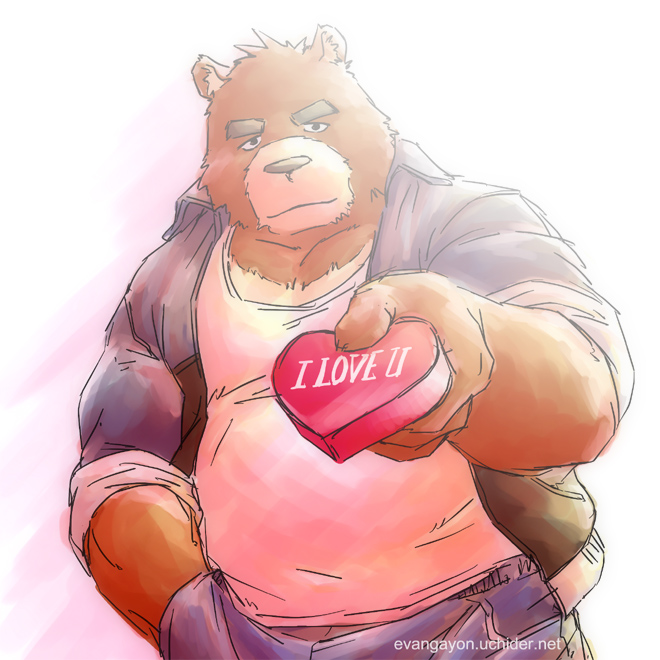 Bear chubby free