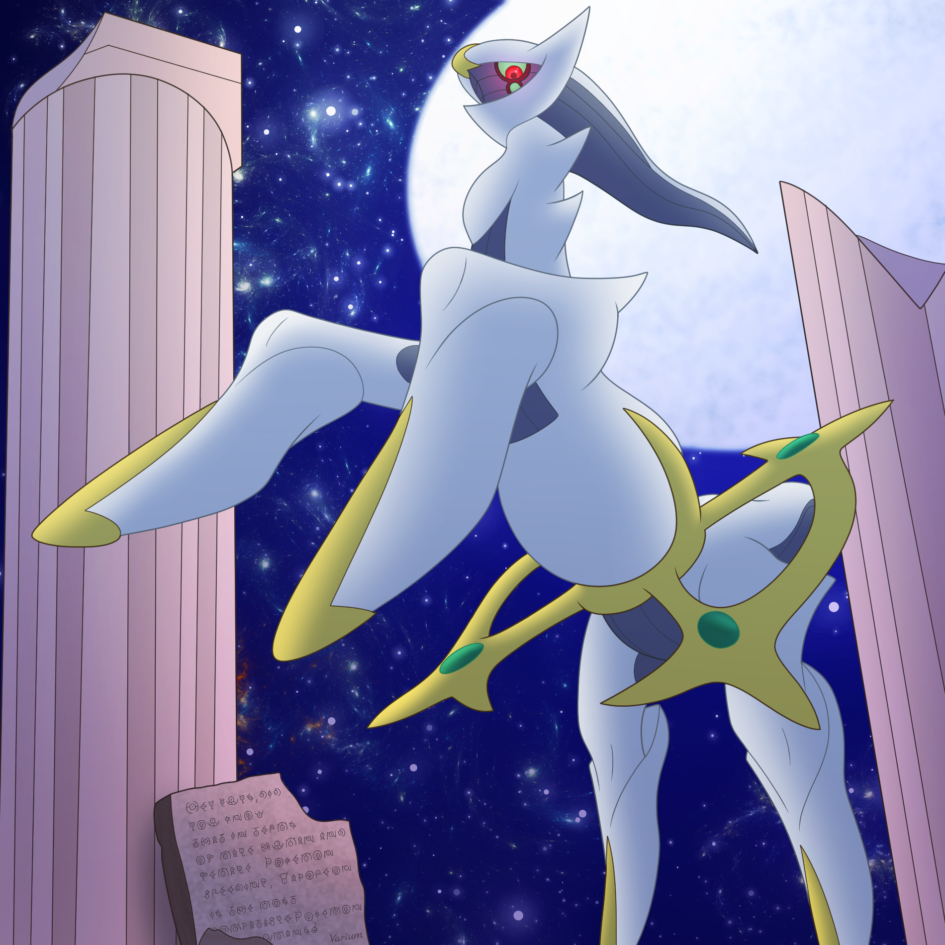 Worshiping Arceus (SFW Alt)