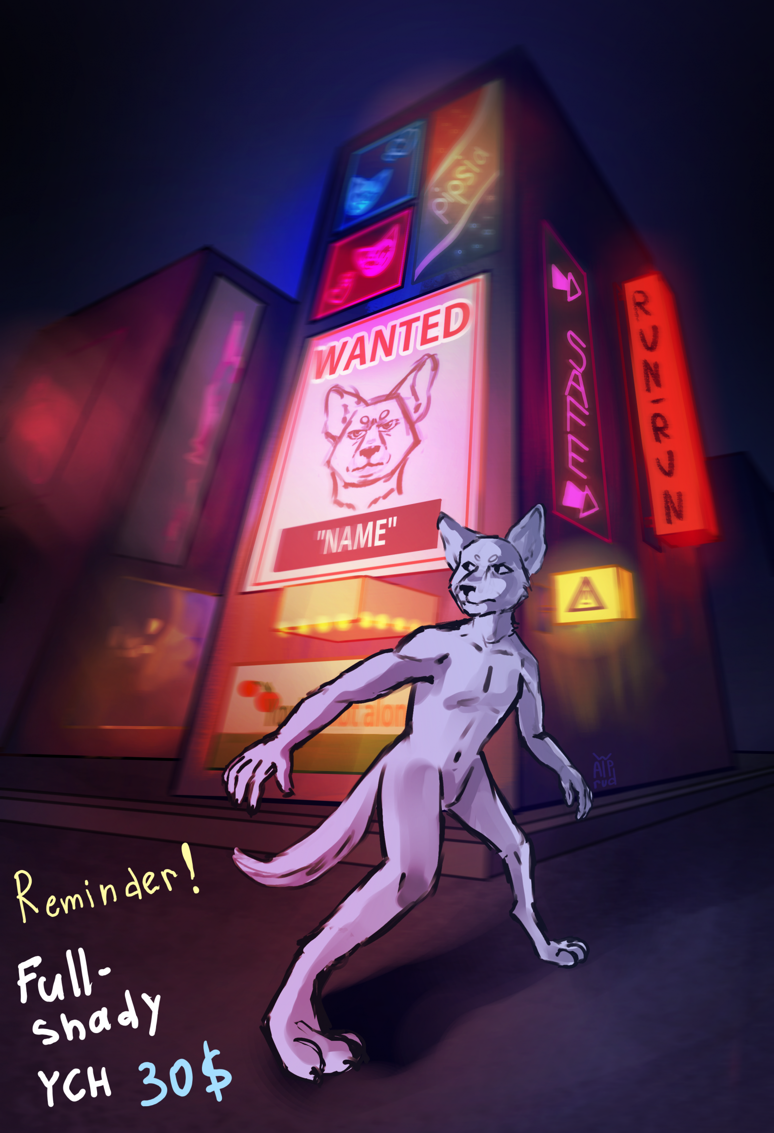 YCH Reminder