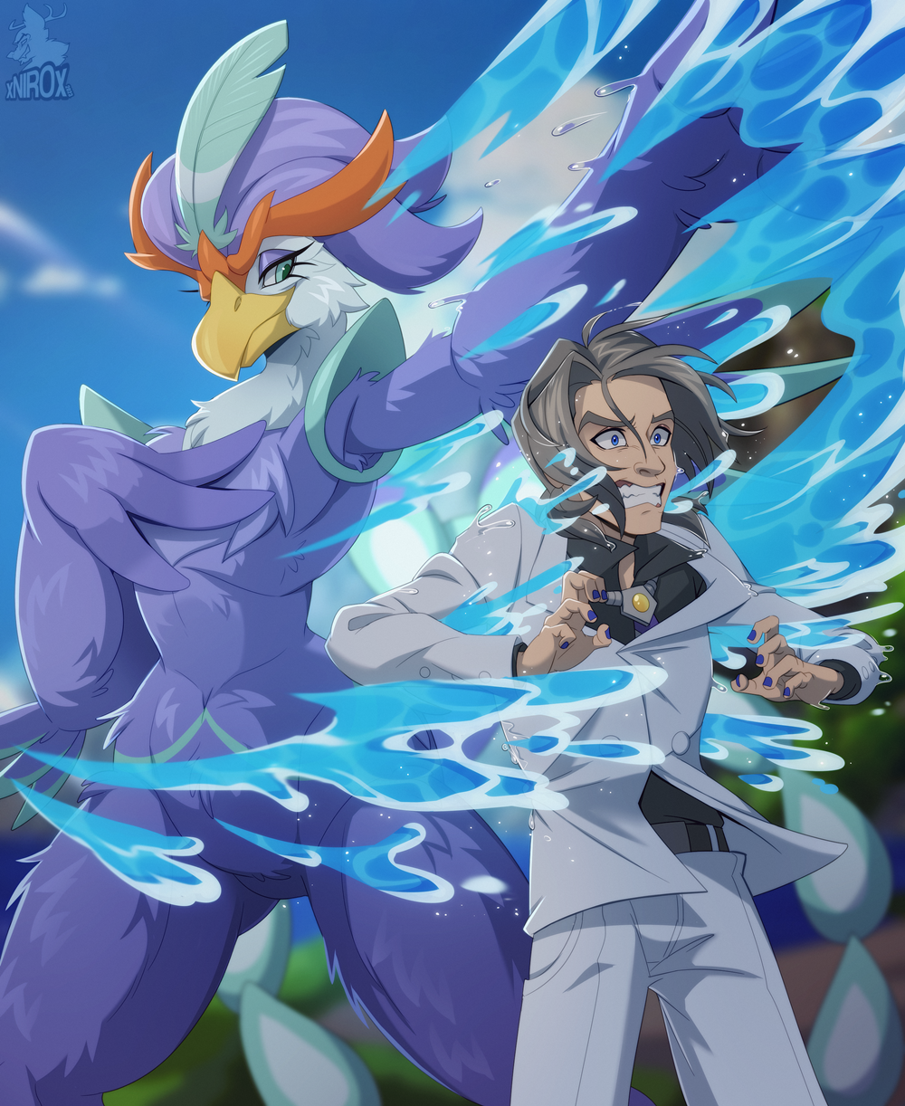 Click to change the View Aster and Datura