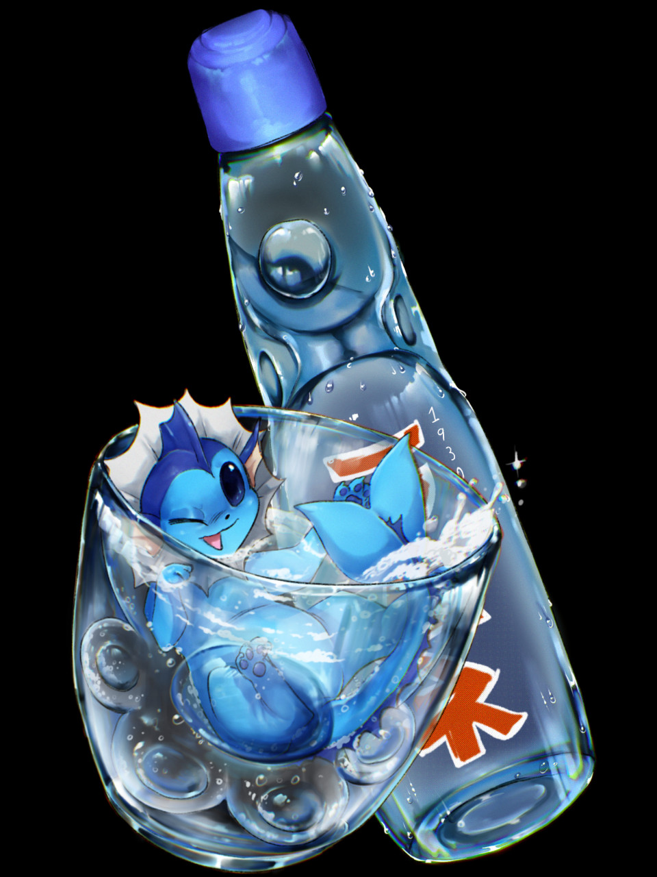 Vaporeon Bottle