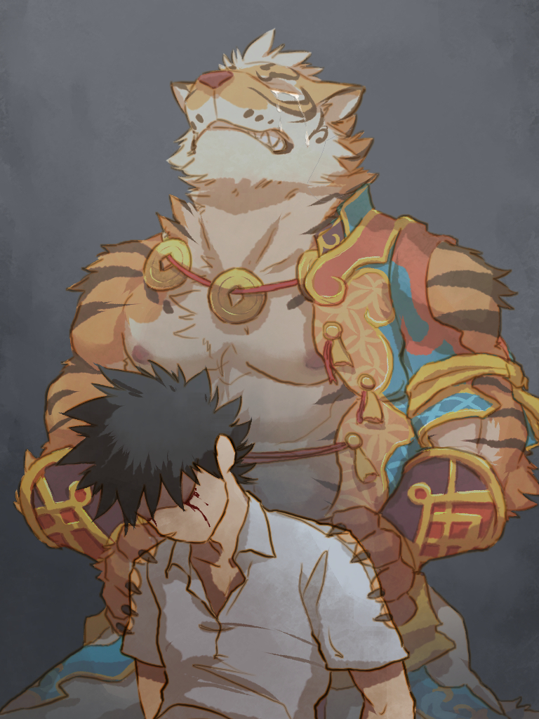 nekojishi ending