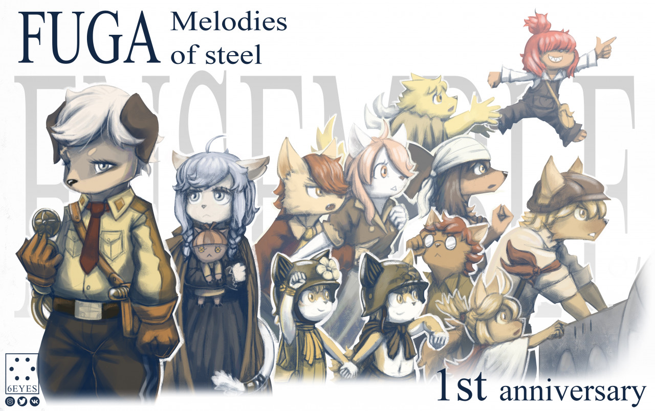 Fuga melodies of steel steam фото 84