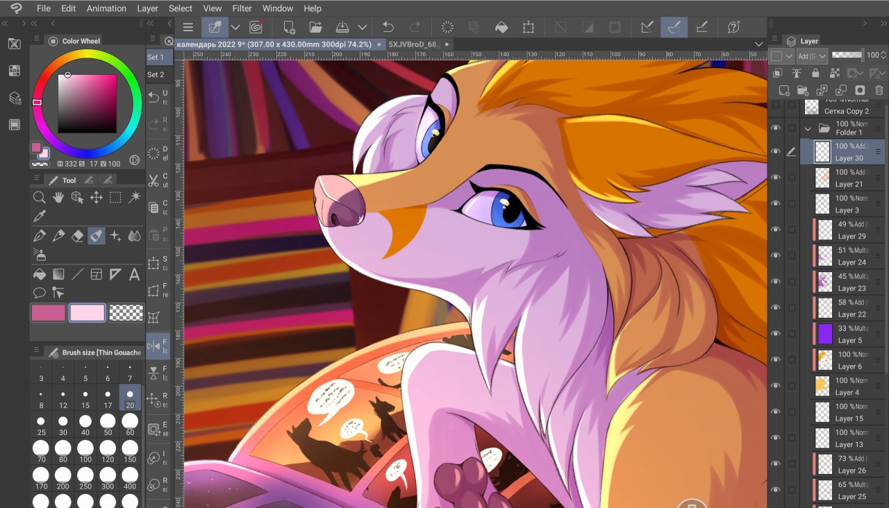 Calendar 2022 Wip✨ By Aerofistashka -- Fur Affinity [Dot] Net