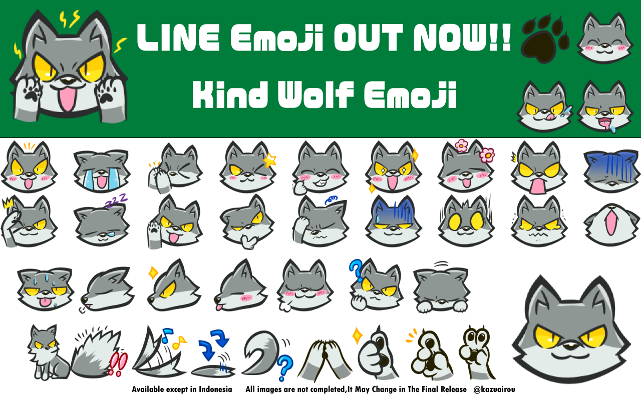 Kind Wolf Line Emoji Out Now By Airouloveyou Fur Affinity Dot Net