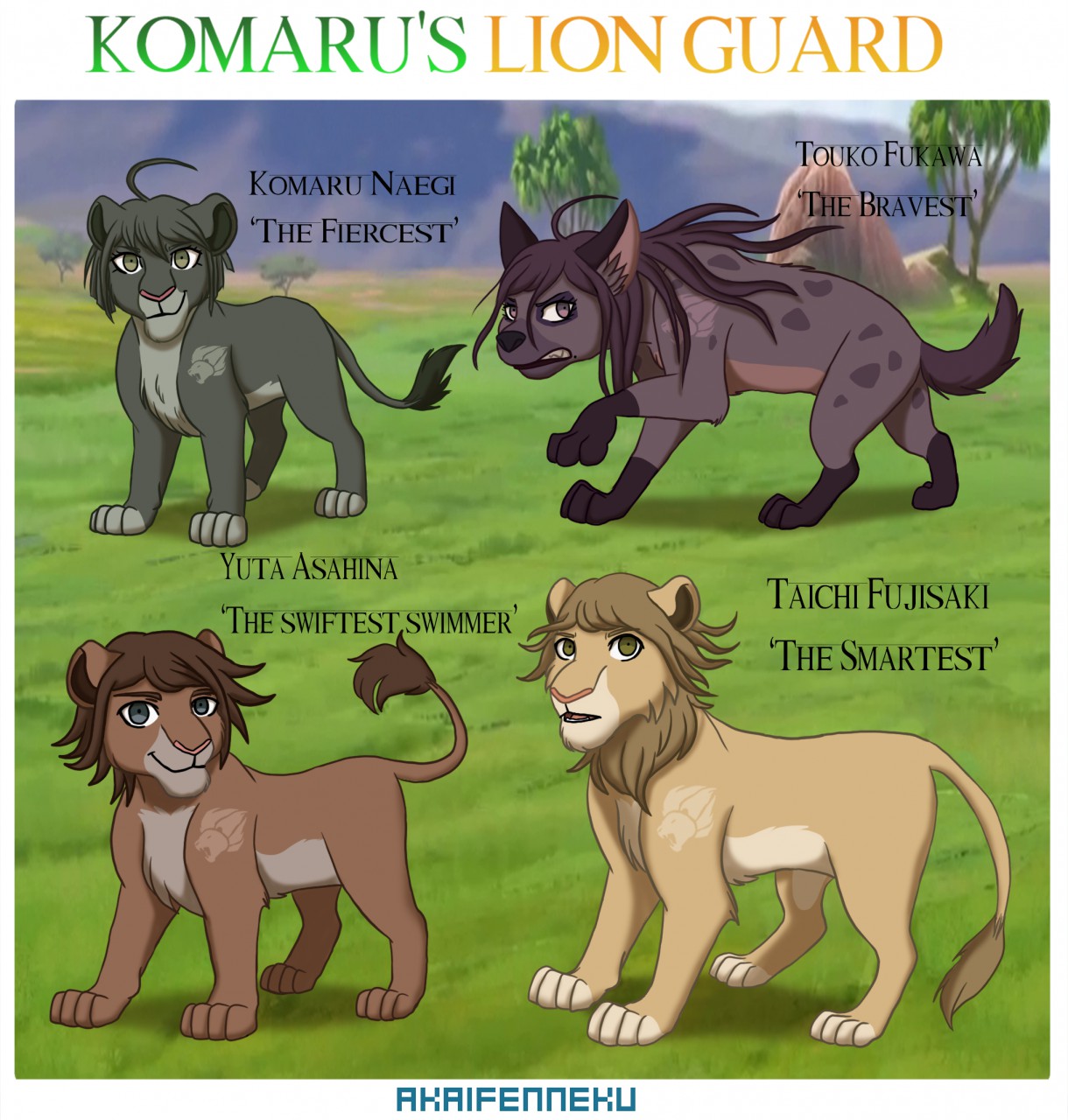 Komaru's Lion Guard by AkaiFenneku -- Fur Affinity [dot] net