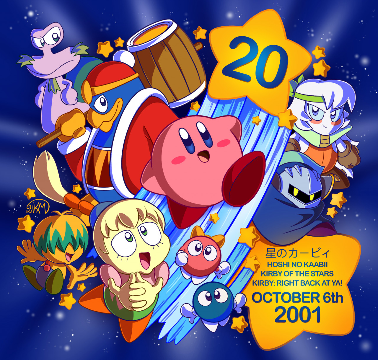 Kirby Anime 20th Anniversary by Akysi  Fur Affinity dot net