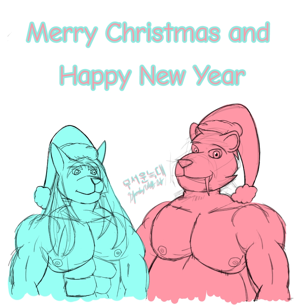 Merry Christmas and Happy New Year 2024! by Alexander.Boskovic -- Fur  Affinity [dot] net