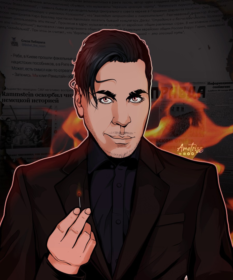 Till Lindemann by Ametriss -- Fur Affinity [dot] net