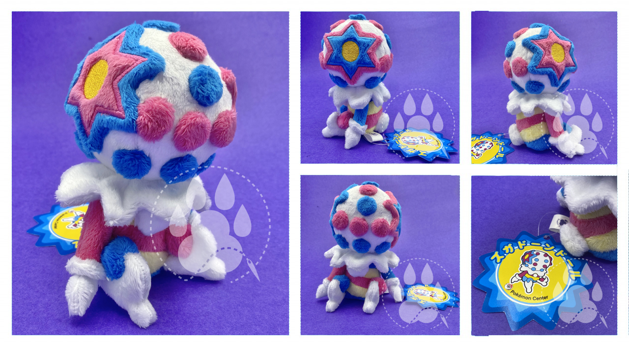 Blacephalon Pokemon Ultra Beast plush