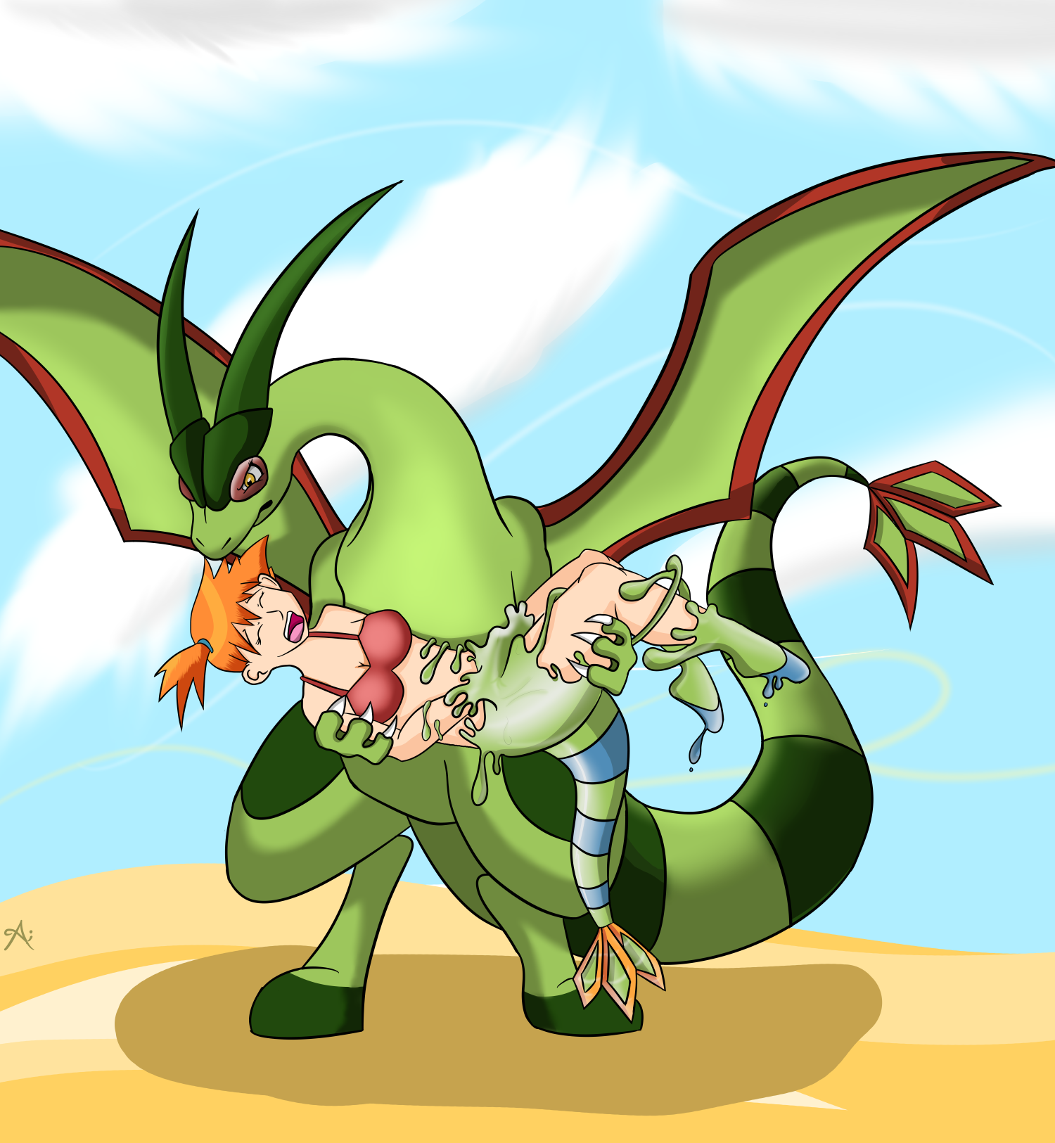 'Gon' with the Wind Rubber Flygon TF. 