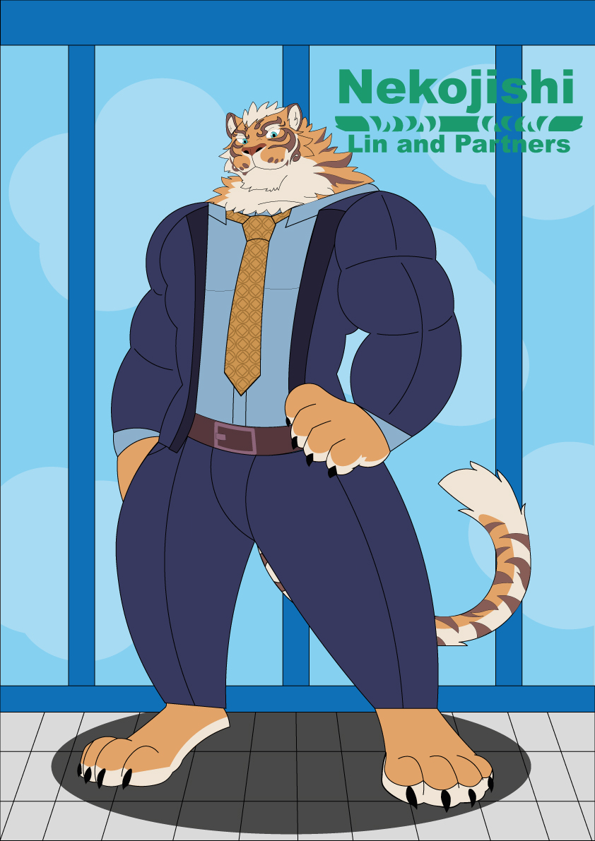 nekojishi lin hu nekojishi lin hu