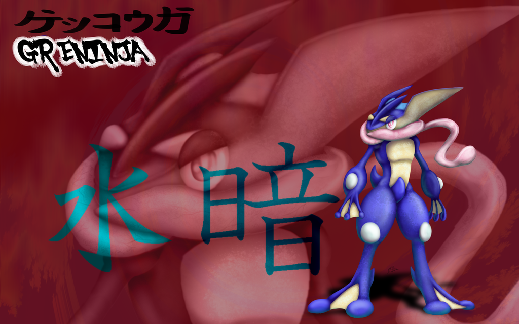 Greninja Wallpaper - iXpap | Cool pokemon wallpapers, Pokemon umbreon,  Pokemon photo