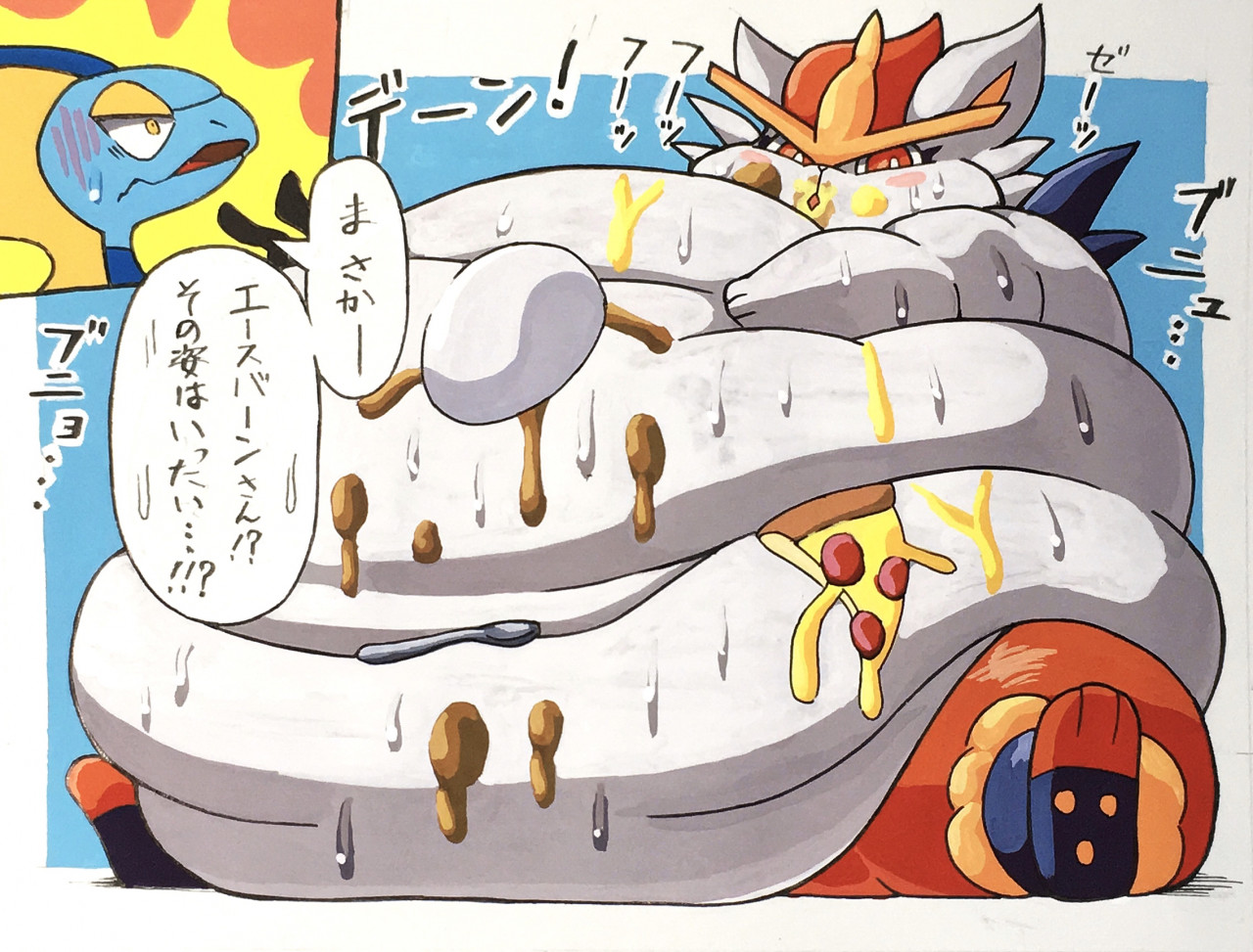 fat cinderace by butto -- Fur Affinity [dot] net