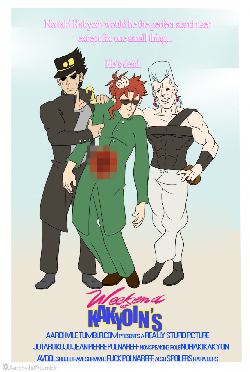  JoJo's Bizarre Adventure Part 3 Kakyoin & Polnareff