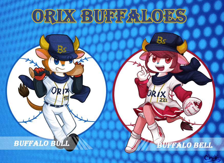 Orix buffaloes online