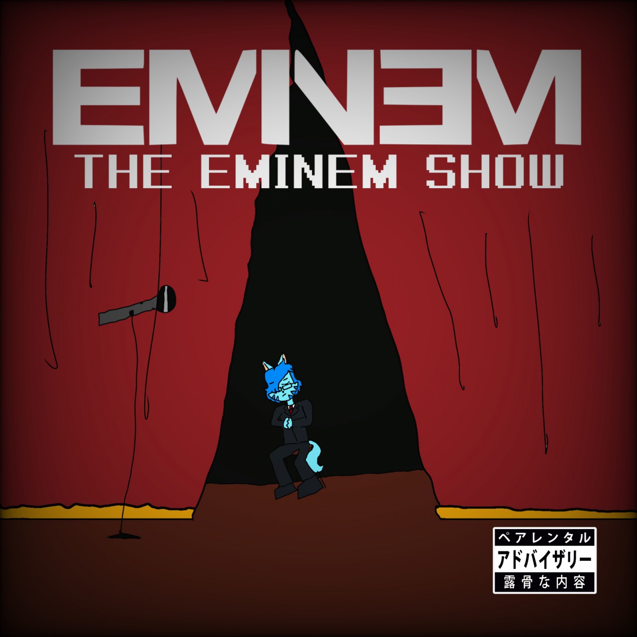 eminem the eminem show album cover