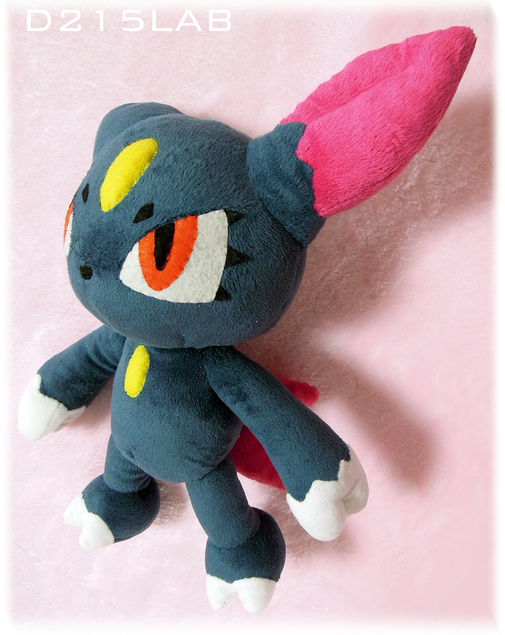 Pokemon sneasel plush online