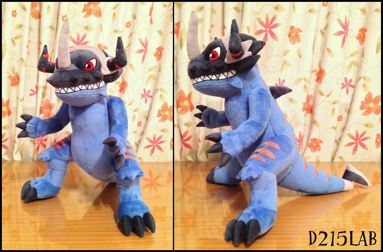 Greymon plush deals