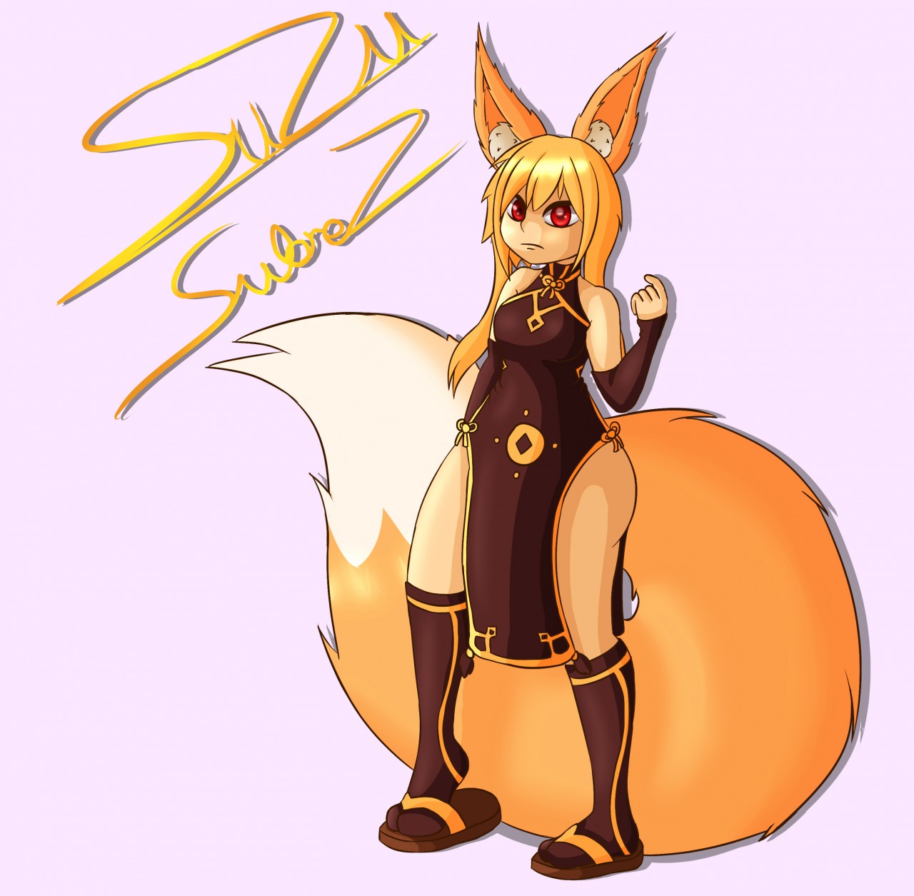 Sub Anime Fox