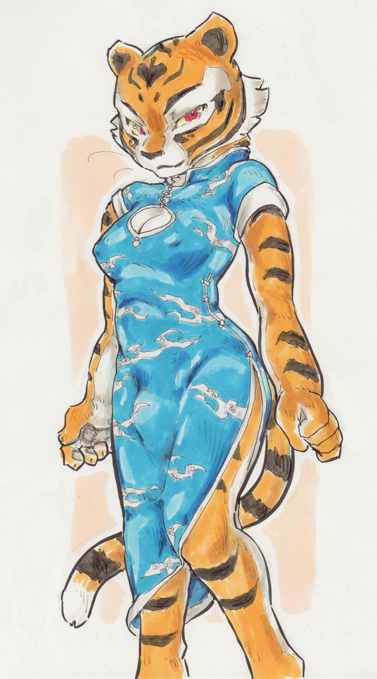 Daigaijin