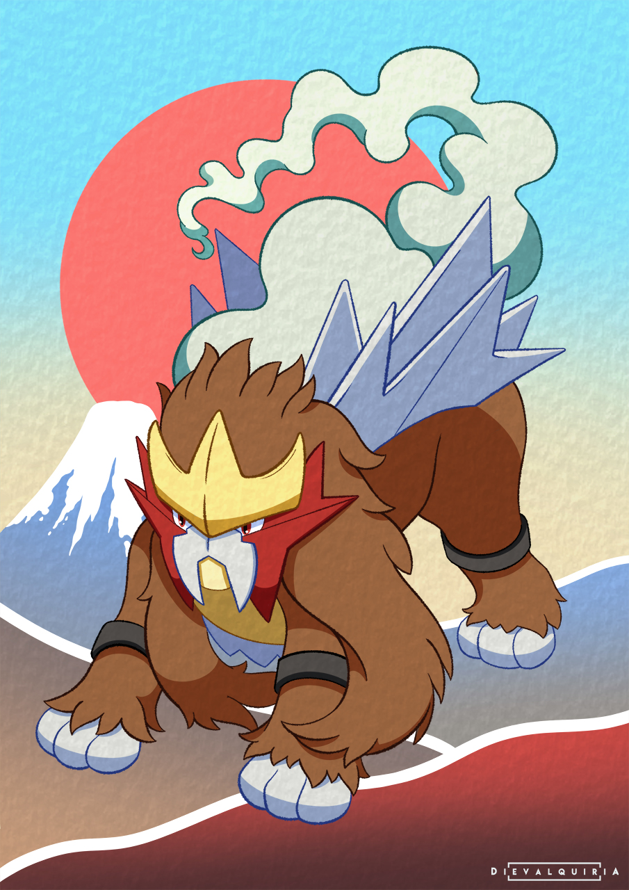 entei