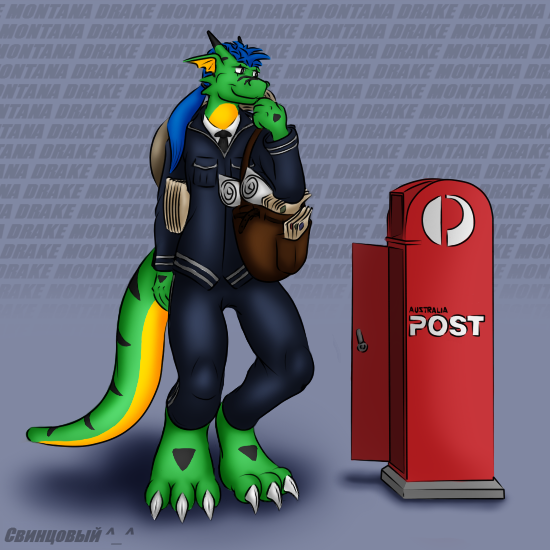 (Gift) Postman Drake