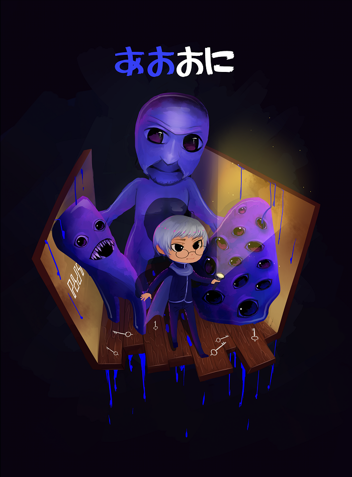 Ao Oni png images