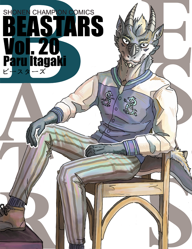 Furry noir --- Beastars Volume 1 review — GAMINGTREND