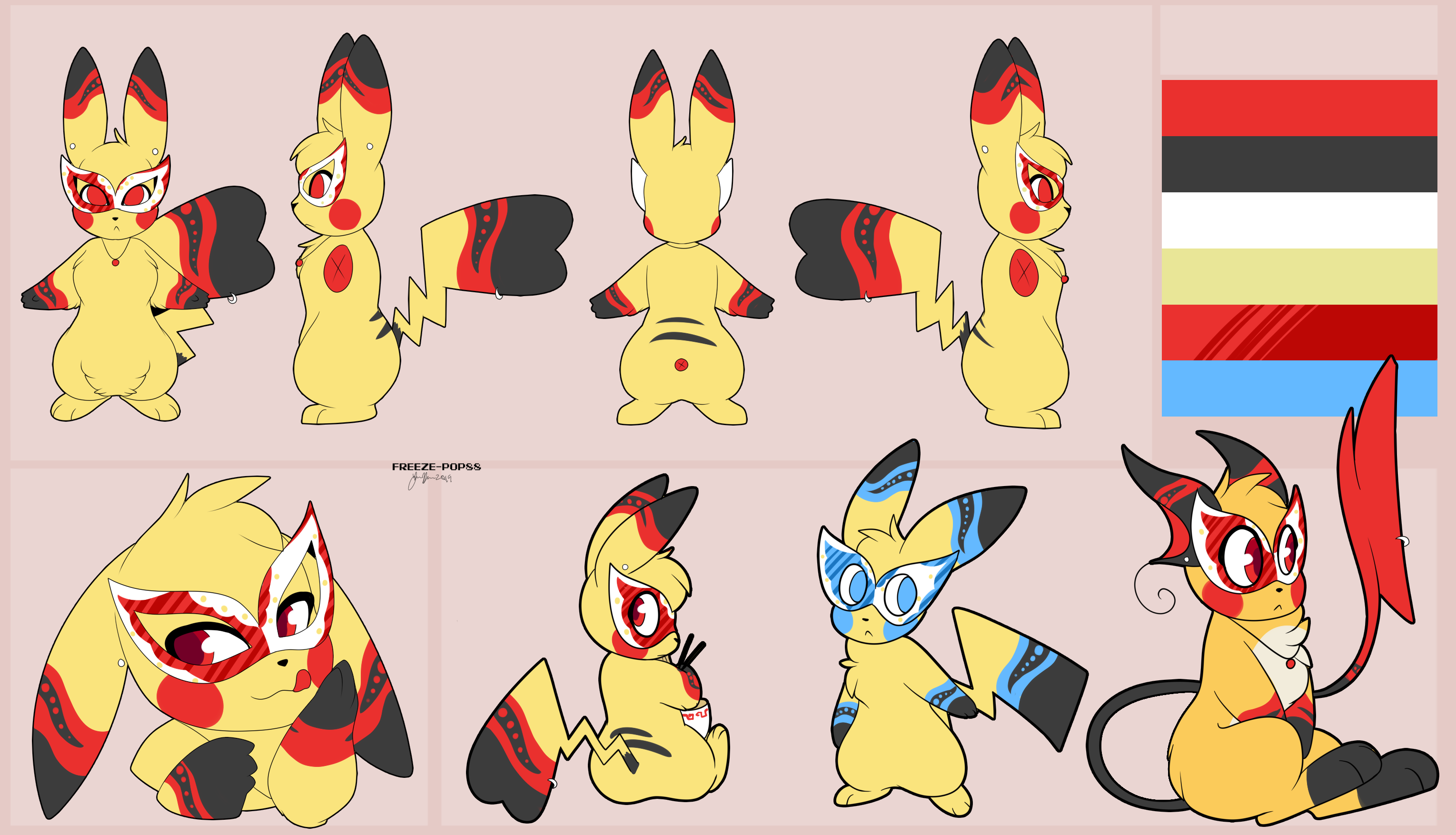 Solar the Shiny Eevee(OC Ref) by Gassyfatbear17 -- Fur Affinity